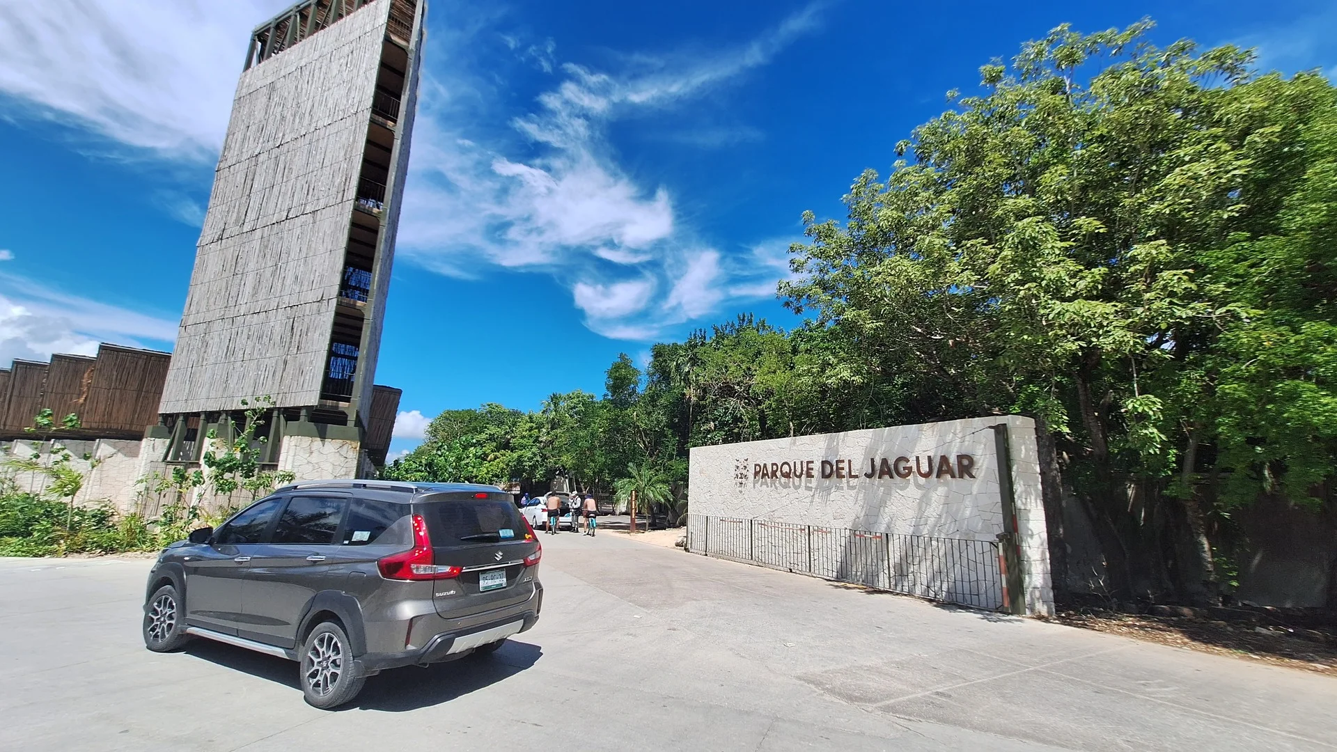 Entrada parque del Jaguar