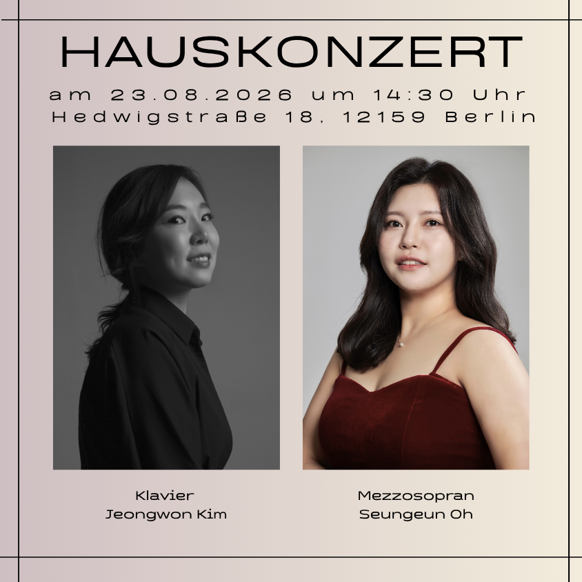 ONECLASSIC Hauskonzert-Reihe „Musikdabang“ Ep. 4 – Mezzosopran Oh Seungeun & Pianist Kim Jeongwon