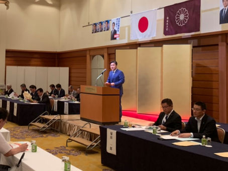 自民党新潟県連 支部長・幹事長会議が開催されました