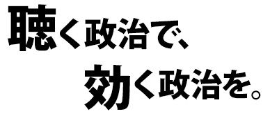 h_sld01