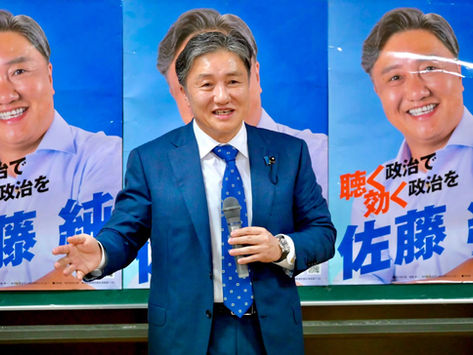 「佐藤純を囲む座談会・茅野山集落開発センター会場」を開催いたしました