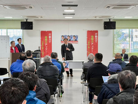 西脇厚新潟市議の市政報告会にてご挨拶いたしました