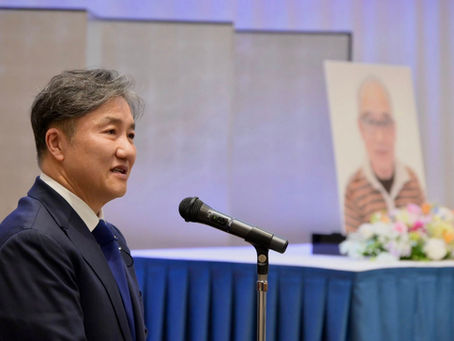 澁谷周策さんを偲ぶ会に参列し、追悼の言葉を捧げました