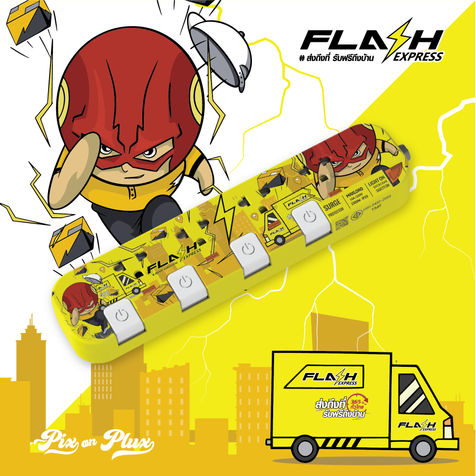 ADS flash-05.jpg
