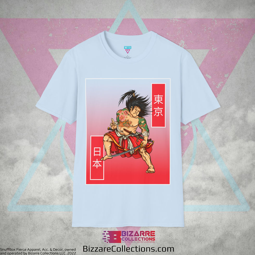 Thumbnail: 'Japanese Warrior' Snuffbox Unisex Softstyle T-Shirt