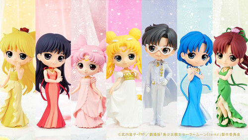 Miniatura: Pretty Guardian Sailor Moon Eternal - Q Posket - Princess Venus Version A Statue