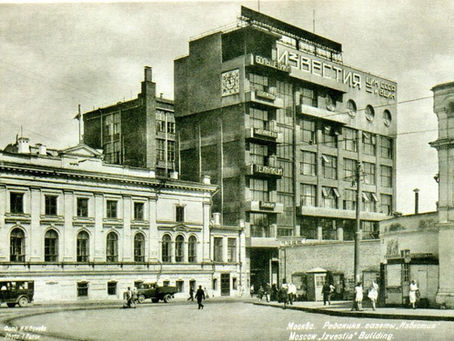 “Moskova’da bir Kızıl Mekke”: Doğu Emekçileri Komünist Üniversitesi