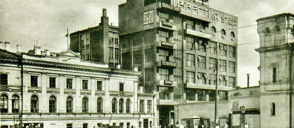 “Moskova’da bir Kızıl Mekke”: Doğu Emekçileri Komünist Üniversitesi