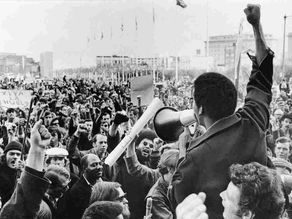 ÖZERK DEMOKRATİK ÜNİVERSİTE ve GENÇLİĞİN ÖRGÜTLENMESİ