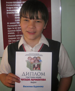 Picasa - IMG_4822.jpg