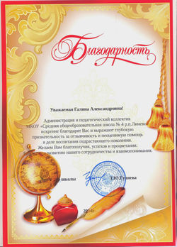 Picasa - 001.jpg