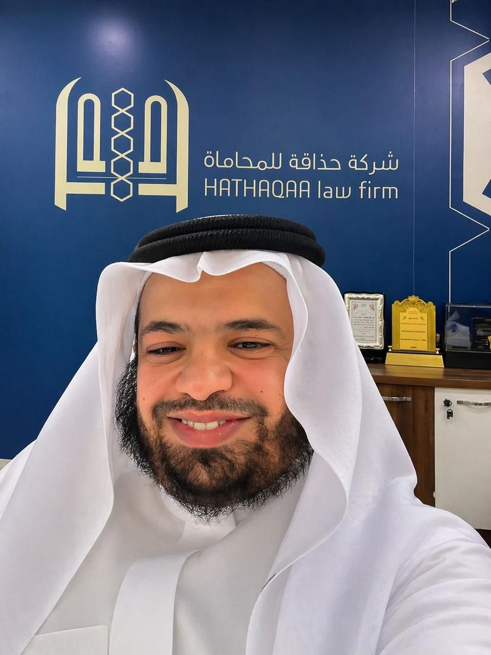 Writer: د. سعيد عبدالله آل سداح