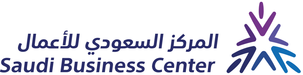 المركز_السعودي_للأعمال.svg.png