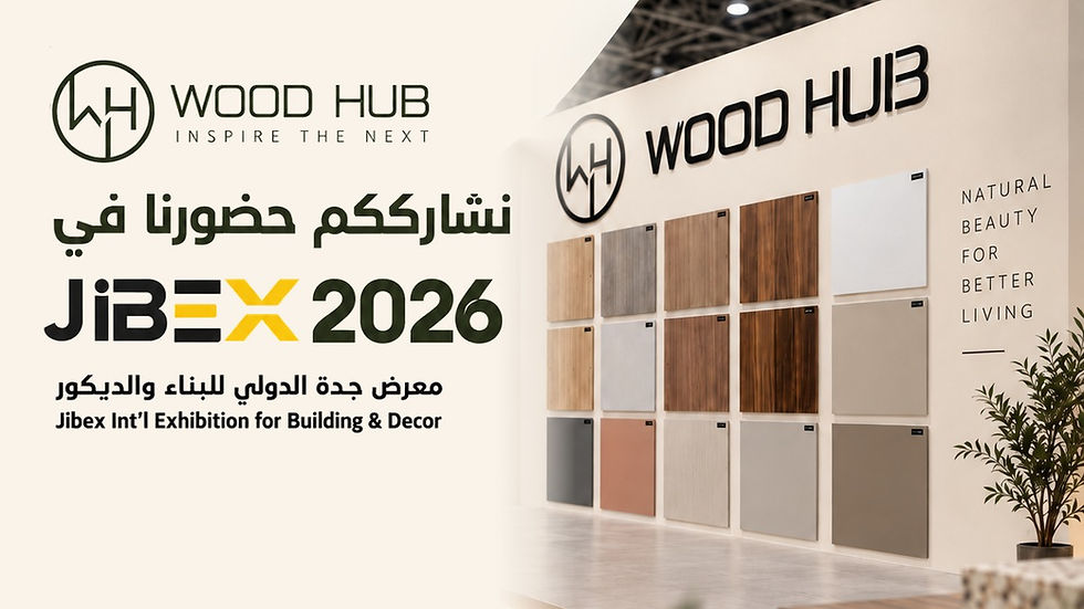 WOOD HUB في معرض JIBEX 2026 – الجناح 660