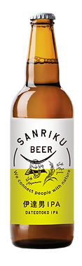 伊達男IPA