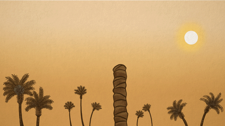 02_Horus.gif