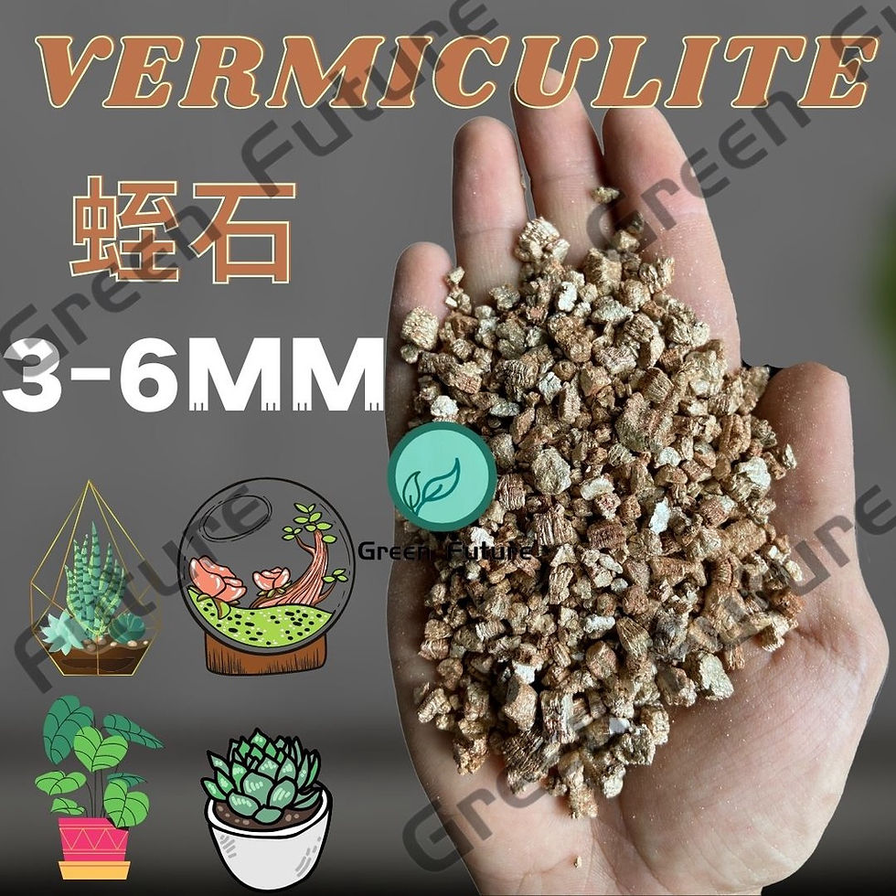 Thumbnail: WHOSALES 60 litre Vermiculite  (Coarse Grade) 蛭石