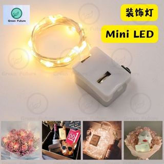 LED Battery Powered Mini LED Copper Wire String Fairy Light 1M s LED灯串