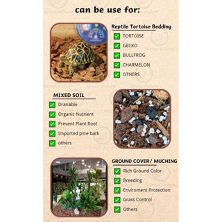 Thumbnail: 40Litre S size PINE BARK/ Pine scale Orchid potting Pine Bark MURCH 松鳞松树皮