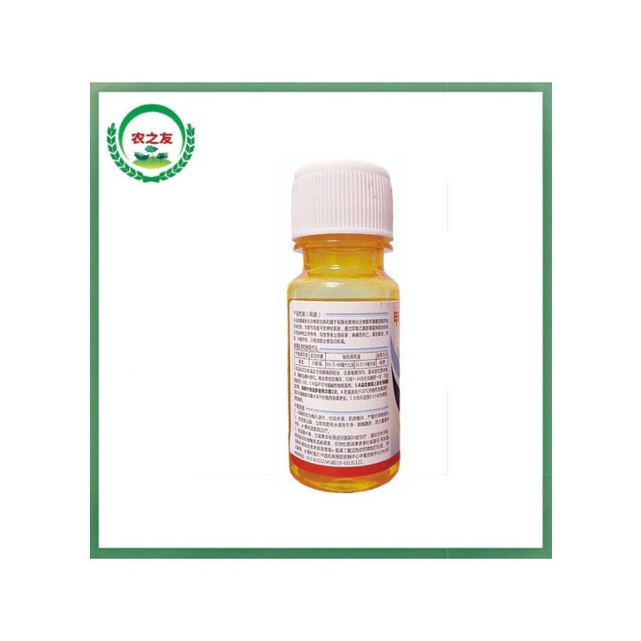 Thumbnail: 联菊啶虫脒 INSECTICIDE OUTDOOR GARDENING