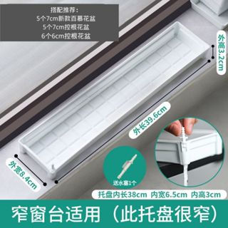 Thumbnail: CHERRY POT PLASTIC SAUCER PLANTS FLOWERS LAPEK MEST POT TRAY花盆底托 花盆垫底