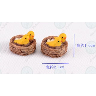 Thumbnail: 黄鹂鸟窝迷你模型配件Oriolus chinensis accessories