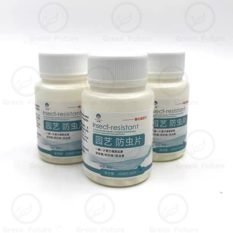 Thumbnail: 植物防虫片 防虫片  糖化硼肥片 Gardening Insect Resistant Tablets 200 biji Ubat Serangga Tumbu