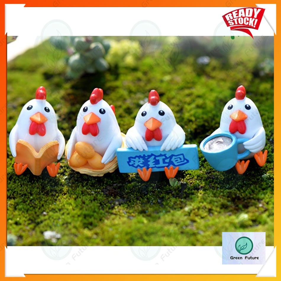小鸡 Chicken Cute Potted Plant Decoration