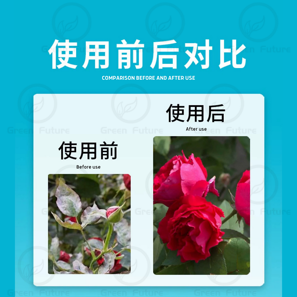 Thumbnail: 卡纳玛朵 两用植物花卉杀虫/菌 剂 Keymado General Use Gardening Insecticide Fungcide