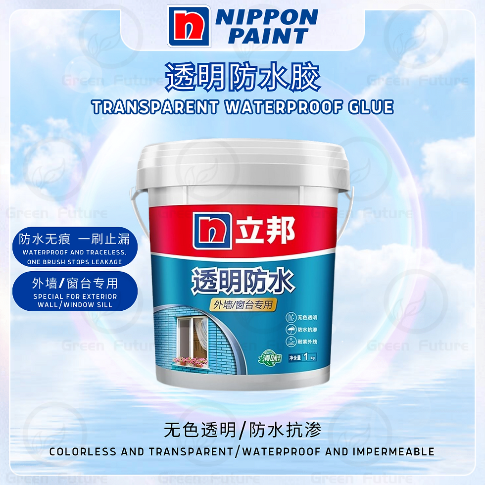 Nippon Paint透明防水胶