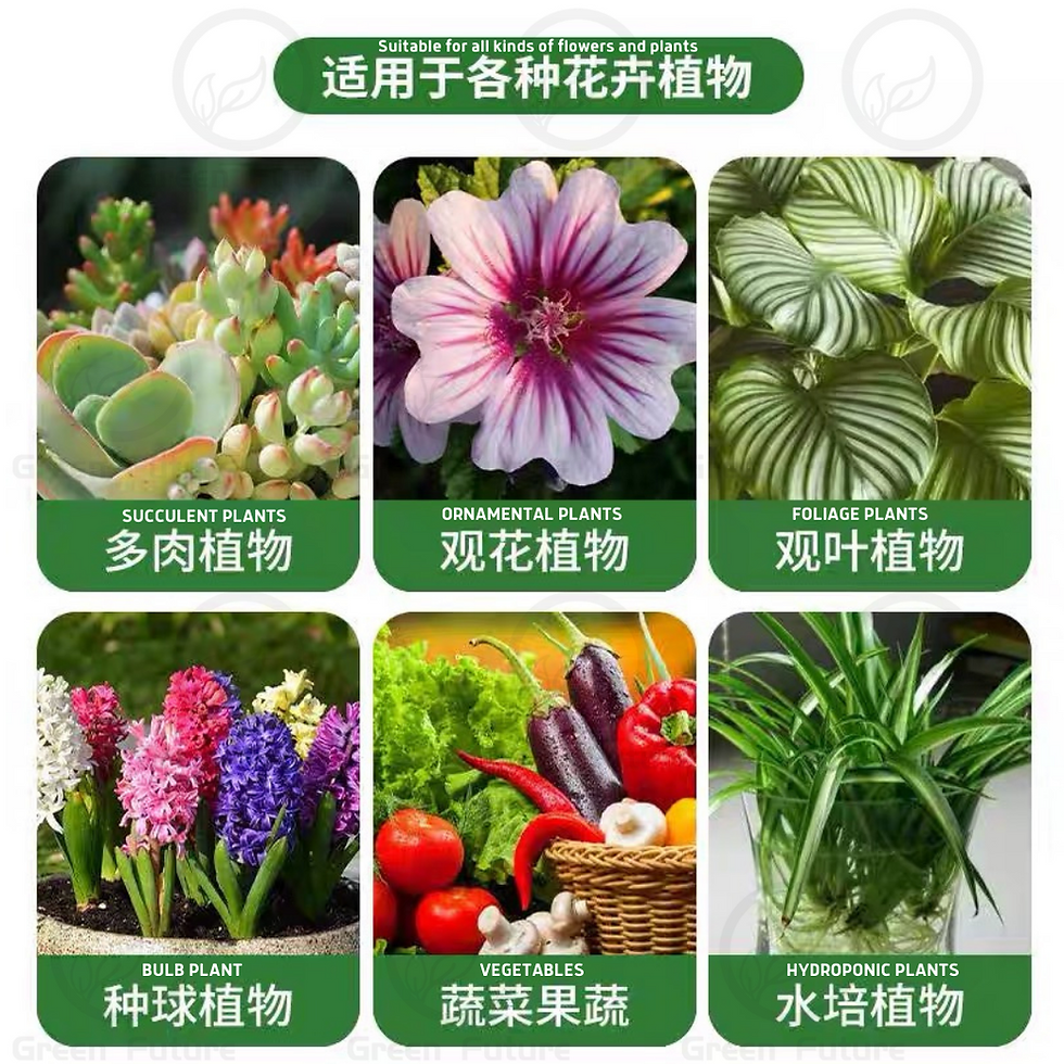 Thumbnail: 护花神 多锰锌 Fungicide Racun Kulat Plant Fungicide