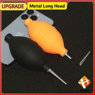 Thumbnail: 园艺除尘器 多肉清洁工具 GARDENING DUST REMOVAL Rubber Air Dust Blower