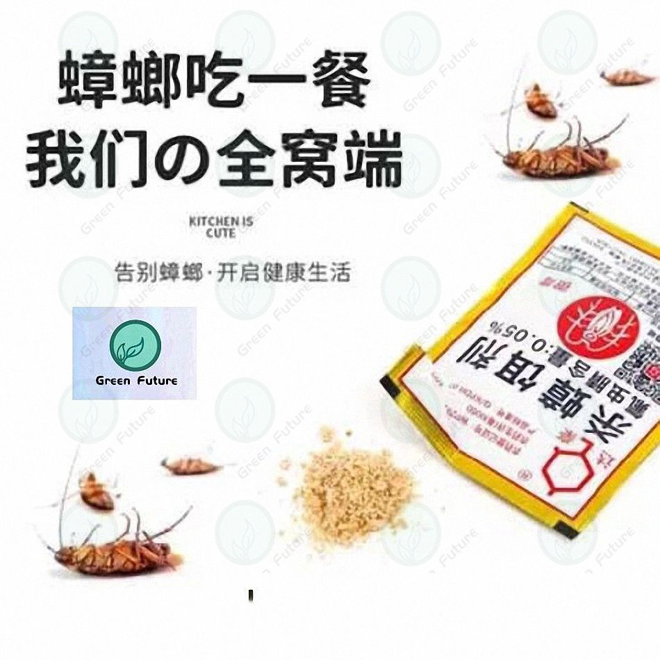 Thumbnail: 蟑螂 蚂蚁药 Ubat Semut Powder Cockroach Insecticide