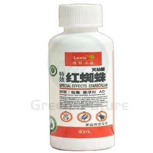 Thumbnail: 蚧壳灵 红蜘蛛 螨虫 杀虫剂 Kill Mealybugs Coccoidea Scale Insects Pesticide