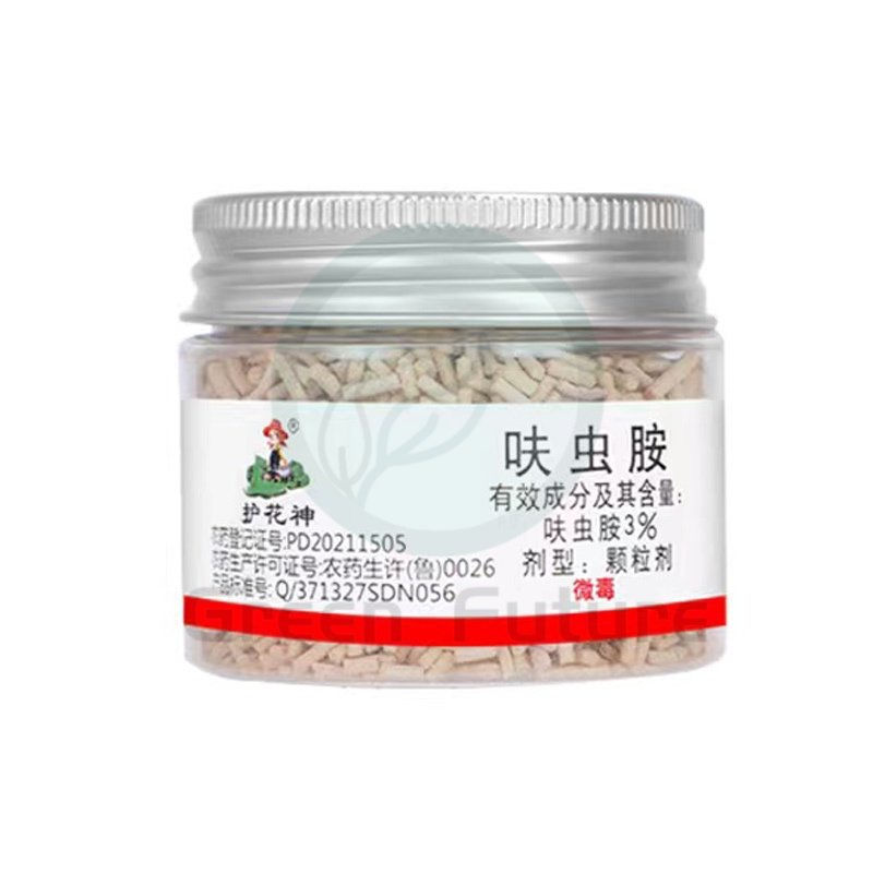 Thumbnail: 护花神 呋虫胺颗粒剂 Gardening Insectide