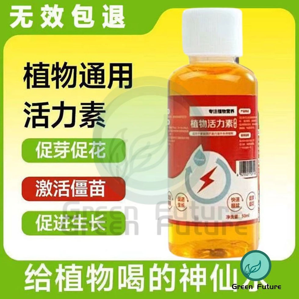 Thumbnail: Plant Growth Vitalizer  Organic Fertilizer Phytodynamics Baja Air Pekat 植物活力素