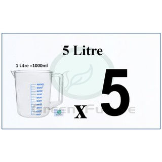 Thumbnail: 1 KG L size PINE BARK/ Pine scale Orchid potting Pine Bark MURCH 松鳞松树皮