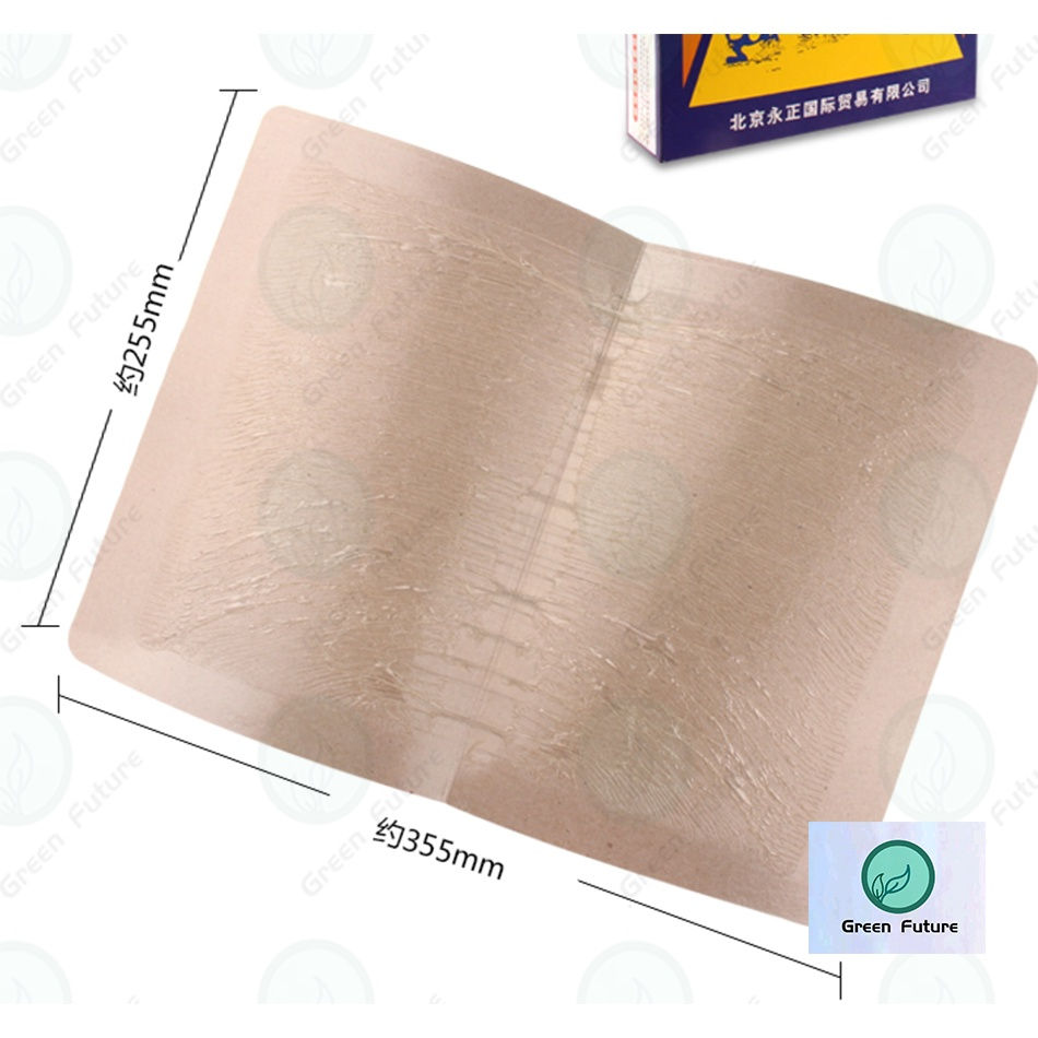 Thumbnail: Rat Glue Trap Boards 捕鼠器鼠药