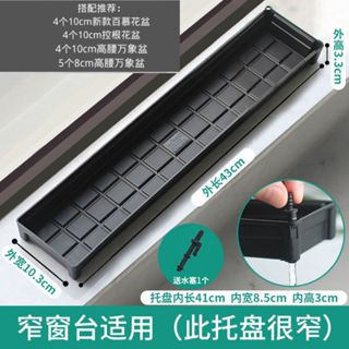 Thumbnail: CHERRY POT PLASTIC SAUCER PLANTS FLOWERS LAPEK MEST POT TRAY花盆底托 花盆垫底