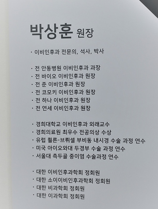 20190319_164827 (2).jpg