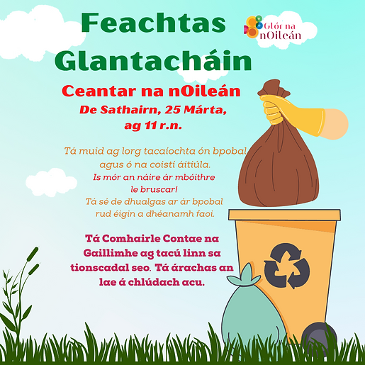 Feachtas Glantúchain 1.png