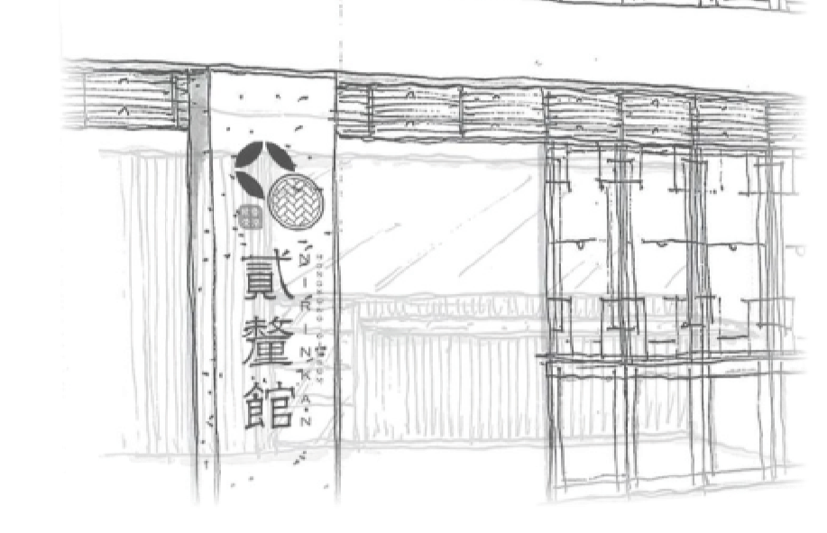 公式サイト掲載の写真 2