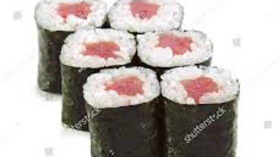 S57 - Maguro (tuna)