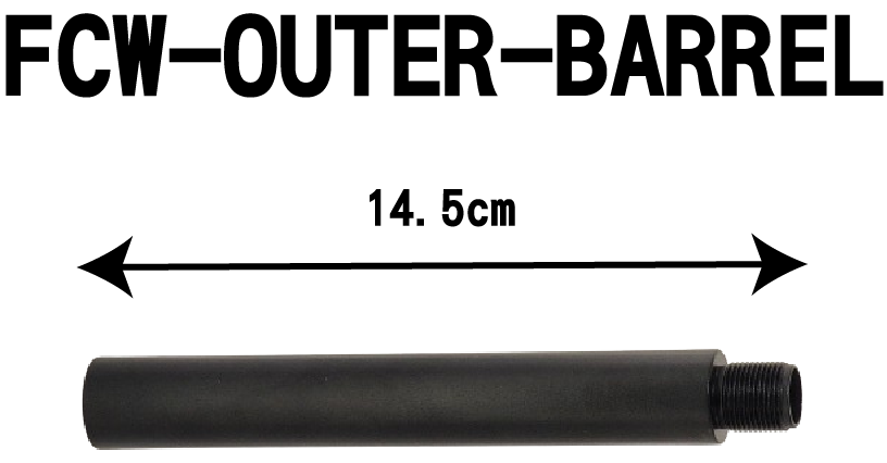 Thumbnail: FCW Outer Barrel Type A