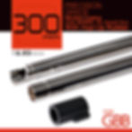 Thumbnail: UNICORN Nitroflon Coating 6.03MM Ultimate Precision Inner Barrel (GBB) 200-500mm