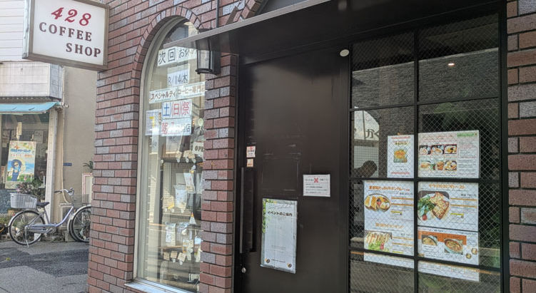 「箸タイム」で遊べるコーヒーショップ発見！