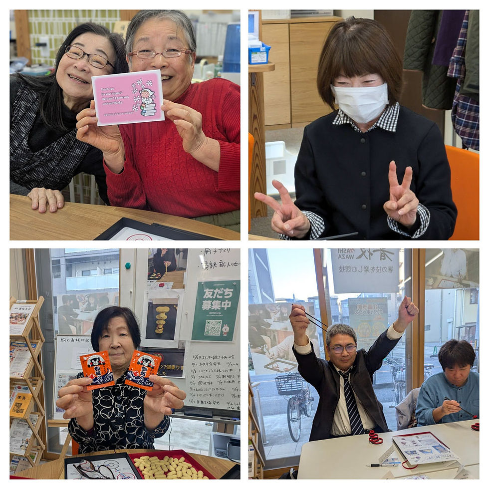 やったネ~! 思わず、笑顔笑顔 大爆発!