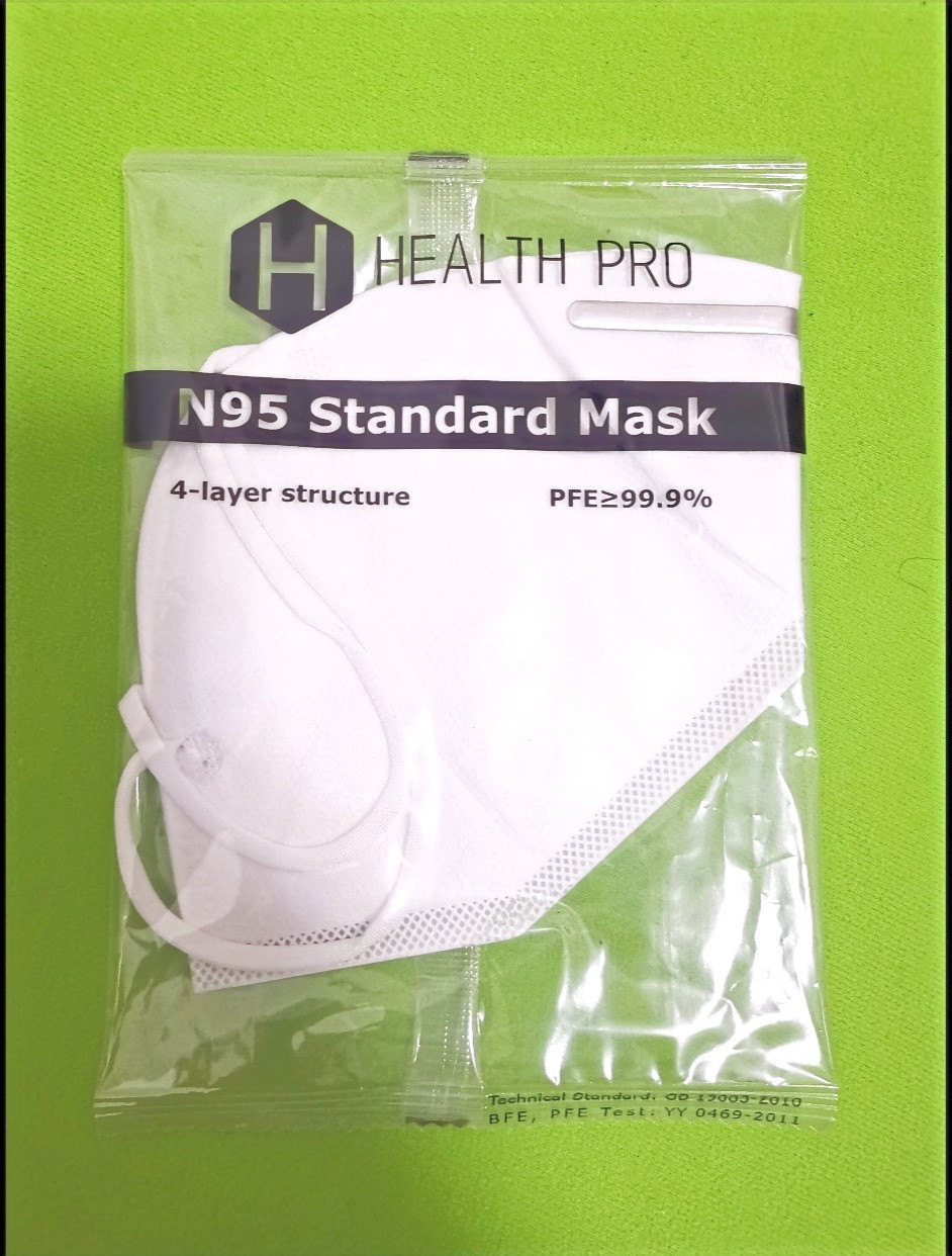 Thumbnail: (2 pk) N95 Standard Masks