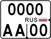 МОТО.png