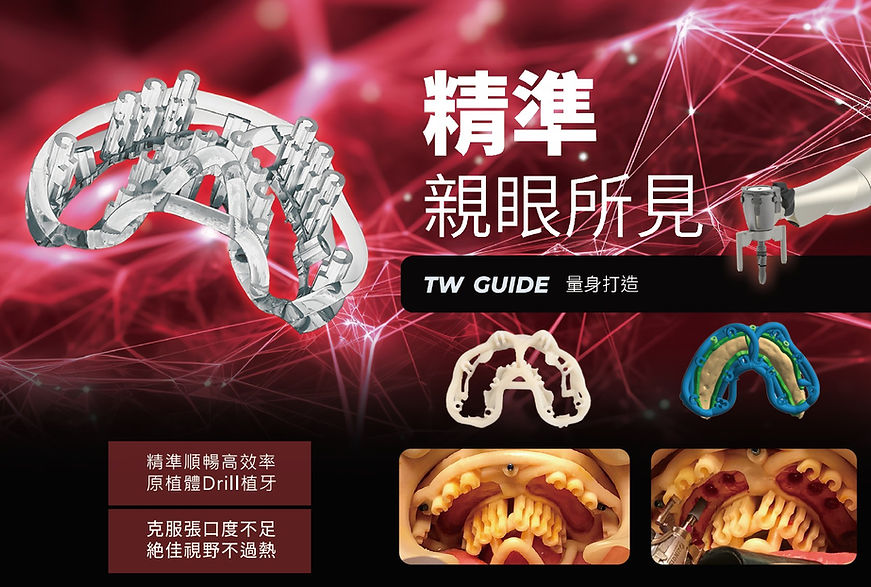 DM照.jpg